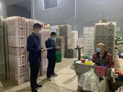 市市场监管局全力保供稳价 守护市民“菜篮子”—— 软件开发赋能智慧监管