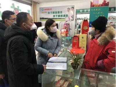 江苏省市场监管局多措并举，加强疫情防控软件开发与保障