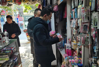 查扣“三无”玩具31件——通川区大北街市场监管所开展儿童用品玩具安全守护行动